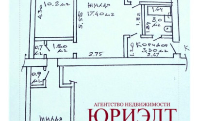 Купить 3-комнатную квартиру, Гомель, Барыкина, 129. Фото 9