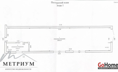 Аренда склада, Лесковка, Совхозная ул., 9/А/4,  216.6 кв.м.. Фото 8