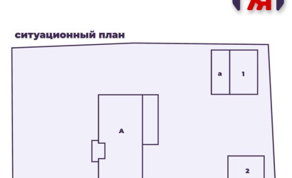 Купить дом, Погост-2, Школьная 1-я ул., 19 соток. Фото 4