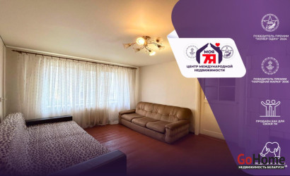 Купить 2-комнатную квартиру, Старобин, Партизанская ул., 8. Фото 1