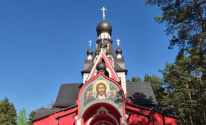 Купить 2-комнатную квартиру, Ждановичи, Парковая, 3В. Фото 15