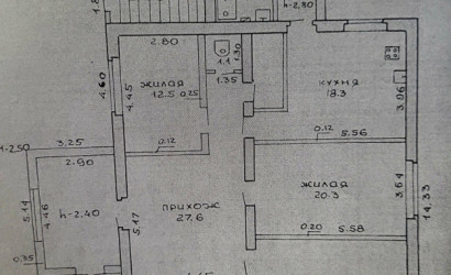 Купить дом, Столбцы, Мичурина пер., 12.6 соток. Фото 20