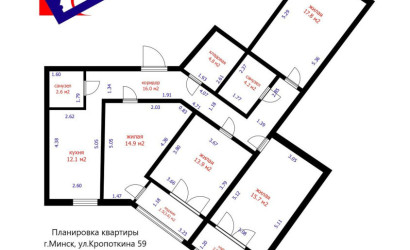 Купить 4-комнатную квартиру, Минск, Кропоткина ул., 59 (Центральный район). Фото 10