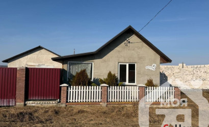 Купить дом, Радошковичи, Серебрянка ул., 25 соток. Фото 2