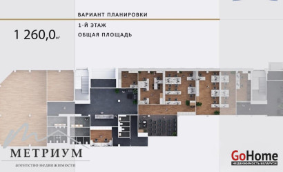 Аренда офиса, Колодищанский с/с, 9-ый км Московского шоссе , от 1110 до 3600 кв.м.. Фото 6