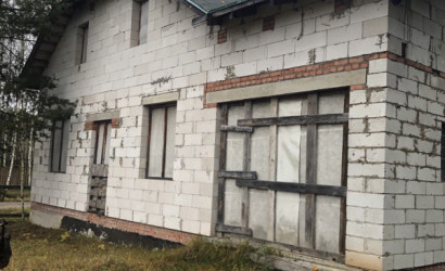 Купить дом, Колодищи, Благодатная, 11, 15 соток. Фото 3