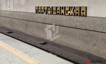 Купить 2-комнатную квартиру, Минск, Филатова ул., 5/А (Заводской район). Фото 20