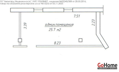 Аренда офиса, Минск, Федорова ул., 1,  от 19.7 до 45.4 кв.м.. Фото 6