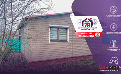 Купить дом в деревне, Курган Славы, 6.01 соток. Фото 1