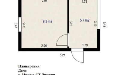 Купить дом в деревне, Минск, Болотникова пер., 35/159, 8.5 соток. Фото 10