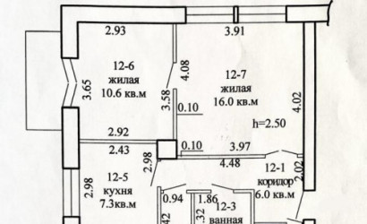Купить 2-комнатную квартиру, Городея, Октябрьская ул., 11. Фото 16