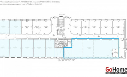Аренда офиса, Колодищанский с/с,  217.5 кв.м.. Фото 5