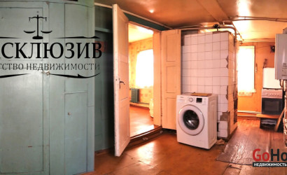 Купить дом, Полоцк, Матросова 3-й пер., 6, 6 соток. Фото 16