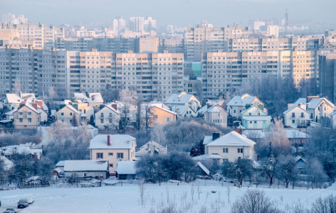 Повысилась стоимость 