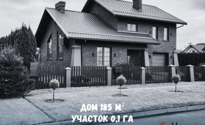 Купить коттедж, Брест, Старожитная ул., 10/1, 10.1 соток. Фото 1