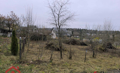 Купить участок, Лесное-90, 7.9 соток. Фото 7