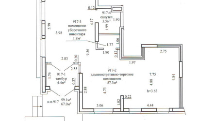 Аренда торгового помещения, Минск, Игоря Лученка, 16,  67.1 кв.м.. Фото 2