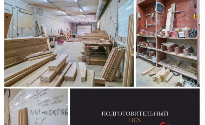 Продажа помещения, Жабинка, ул. Короткина 8, 8,  557 кв.м.. Фото 7