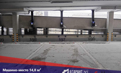 Продажа помещения, Минск, Виталия Цвирко ул., 71,  14.8 кв.м.. Фото 1