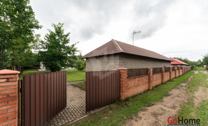 Купить коттедж, Дроздово, 15.29 соток. Фото 13