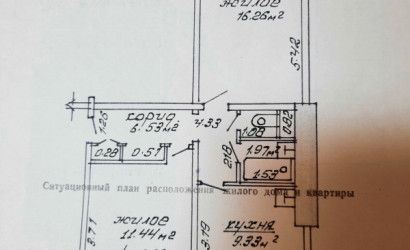 Купить 2-комнатную квартиру, Новополоцк, Армейская ул., 23. Фото 5