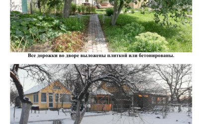 Купить дом, Загородная, 27 соток. Фото 8