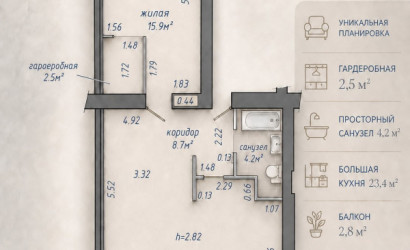 Купить 2-комнатную квартиру, Минск, Кнорина, 3 (Первомайский район). Фото 16
