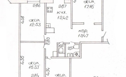 Купить 4-комнатную квартиру, Бобруйск, Строителей, 26. Фото 14