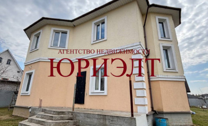 Купить дом, Могилев, Лесной Ручей, 11.56 соток. Фото 1