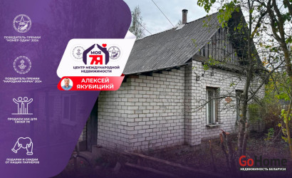 Купить дом, Верхмень, Луговая ул., 25 соток. Фото 1