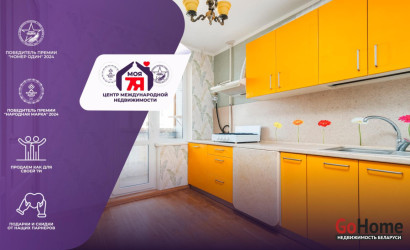 Купить 1-комнатную квартиру, Минск, Воронянского ул., 11/4 (Октябрьский район). Фото 1