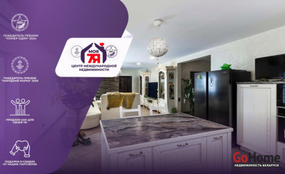 Купить дом, Силичи, Васильковая ул., 10 соток. Фото 1