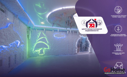 Продажа помещения, Минск, Победителей просп., 43/1, 70.6 кв.м.. Фото 1