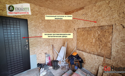 Купить дом, Полоцк, Вашнева ул., 16, 7 соток. Фото 10