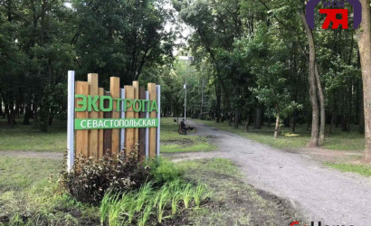 Купить 2-комнатную квартиру, Минск, Логойский тракт, 21/1 (Советский район). Фото 19