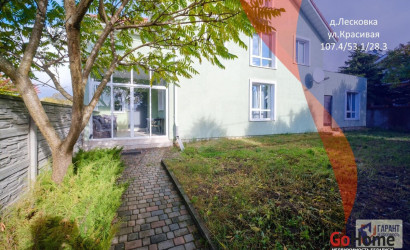 Купить дом, Лесковка, Красивая ул., 7 соток. Фото 20