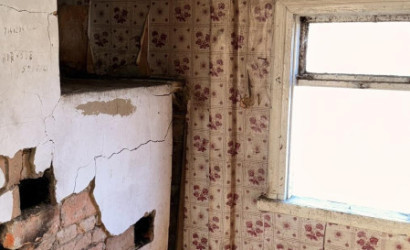 Купить дом в деревне, Рясна, 20 соток. Фото 15