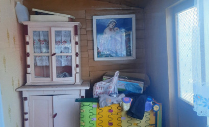 Купить дом, Полоцк, Пригородный пер., 16, 5 соток. Фото 13