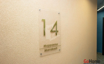 Купить 1-комнатную квартиру, Минск, Левина ул., 2 (Октябрьский район). Фото 23