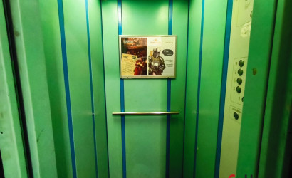 Купить 1-комнатную квартиру, Минск, Ландера ул., 20 (Октябрьский район). Фото 34