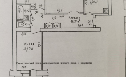 Купить 3-комнатную квартиру, Гомель, Новополесская, 36. Фото 14