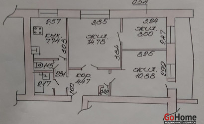 Купить 3-комнатную квартиру, Бобруйск, Минская, дом 20. Фото 1