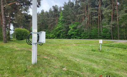 Купить участок, Скидель, Зелёная, 13.82 соток. Фото 3