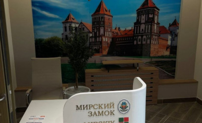Купить комнату, Минск, Михаила Савицкого, 24 (Октябрьский район). Фото 26