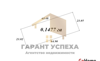 Купить дом, Старое Село, Мотыкальский с/с, 14.8 соток. Фото 20