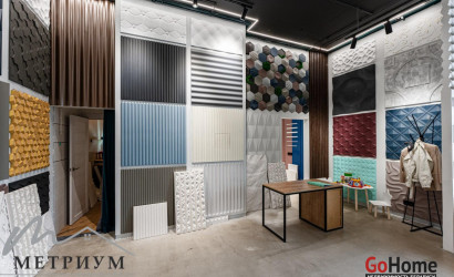 Продажа торгового помещения, Минск, Победителей просп., 125,  75.2 кв.м.. Фото 12