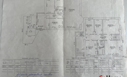 Купить дом, Ивье, Лесная, 15 соток. Фото 12