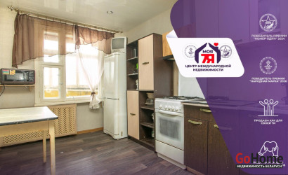 Купить 3-комнатную квартиру, Молодечно, Мира ул., 2. Фото 1