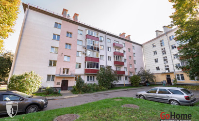 Купить 1-комнатную квартиру, Минск, Коржа, 1 (Московский район). Фото 22