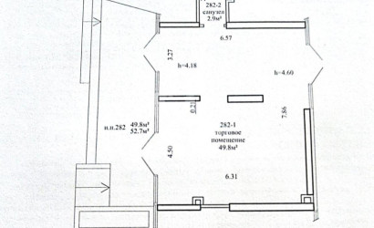 Аренда помещения, Минск, Савицкого ул., 35, 52.7 кв.м.. Фото 13